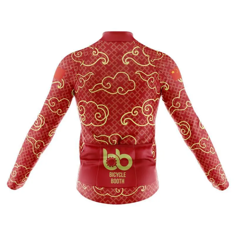 China Thermal Club Jersey (V5)