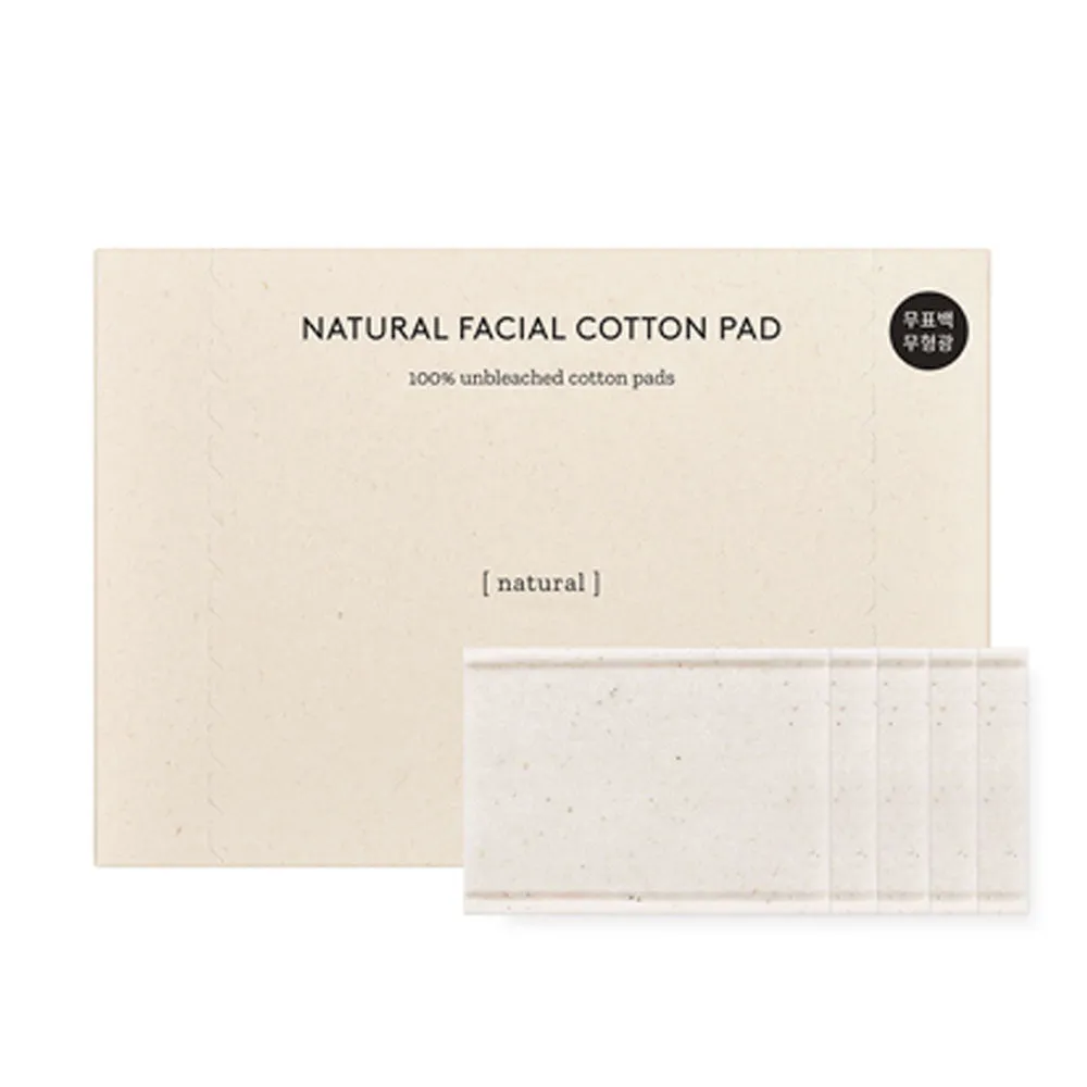 Natural Facial Cotton Pads (80pc)